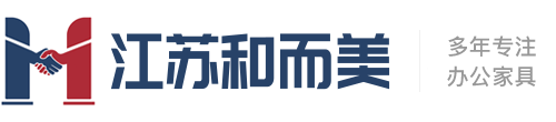 江蘇和而美LOGO