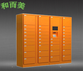 智能柜-智能快遞的價格