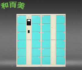 智能柜-聯(lián)網(wǎng)智能柜