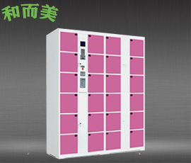 智能柜-電子寄存柜