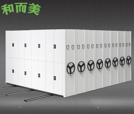 冷軋鋼辦公家具-會(huì)計(jì)憑證密集架