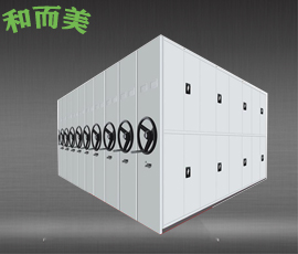 冷軋鋼辦公家具-手動(dòng)密集架