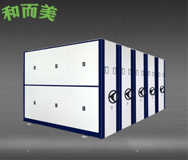 冷軋鋼辦公家具-手搖文件柜