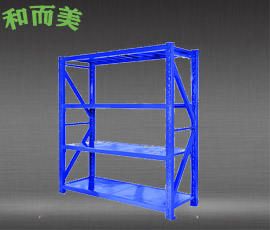 倉儲(chǔ)貨架-重型貨架