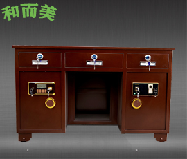 鋼制辦公桌-蘇州保險(xiǎn)桌