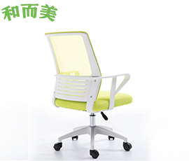 辦公椅-蘇州辦公椅